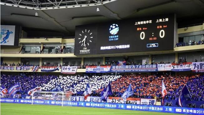 看台和场地是什么意思,足球比赛看台是啥