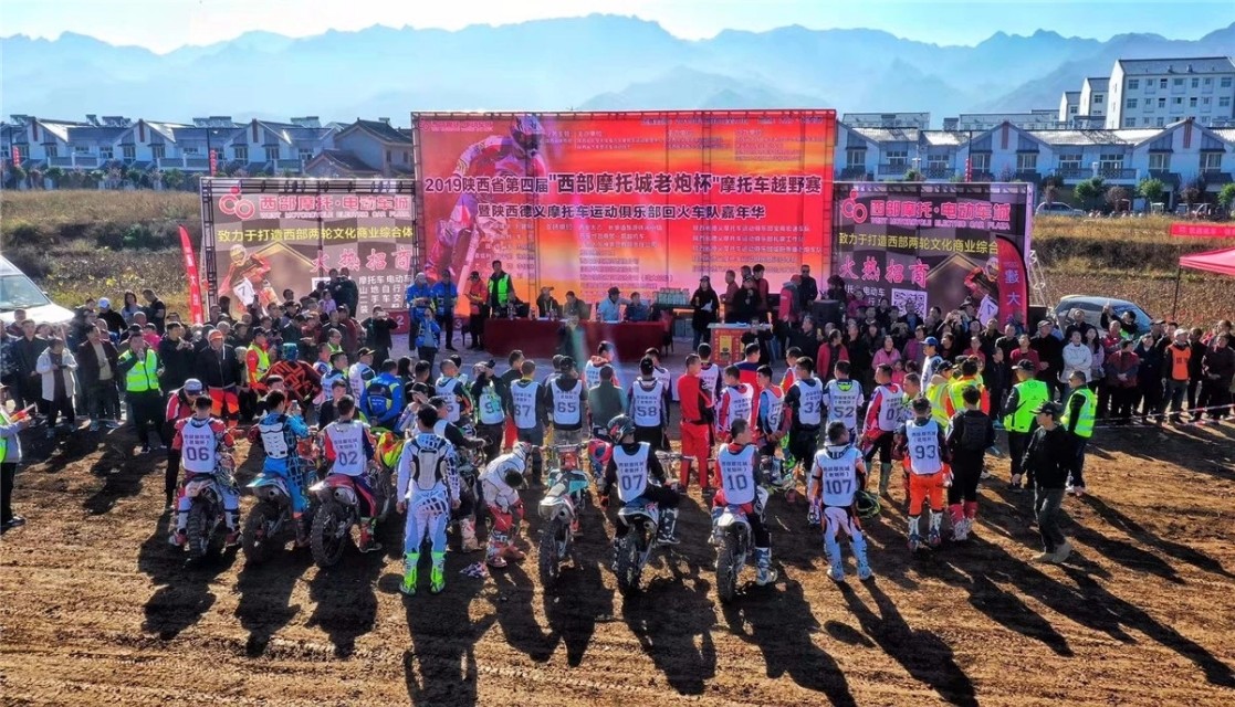 想长远做周全致力打造西部最权威两轮文化车城