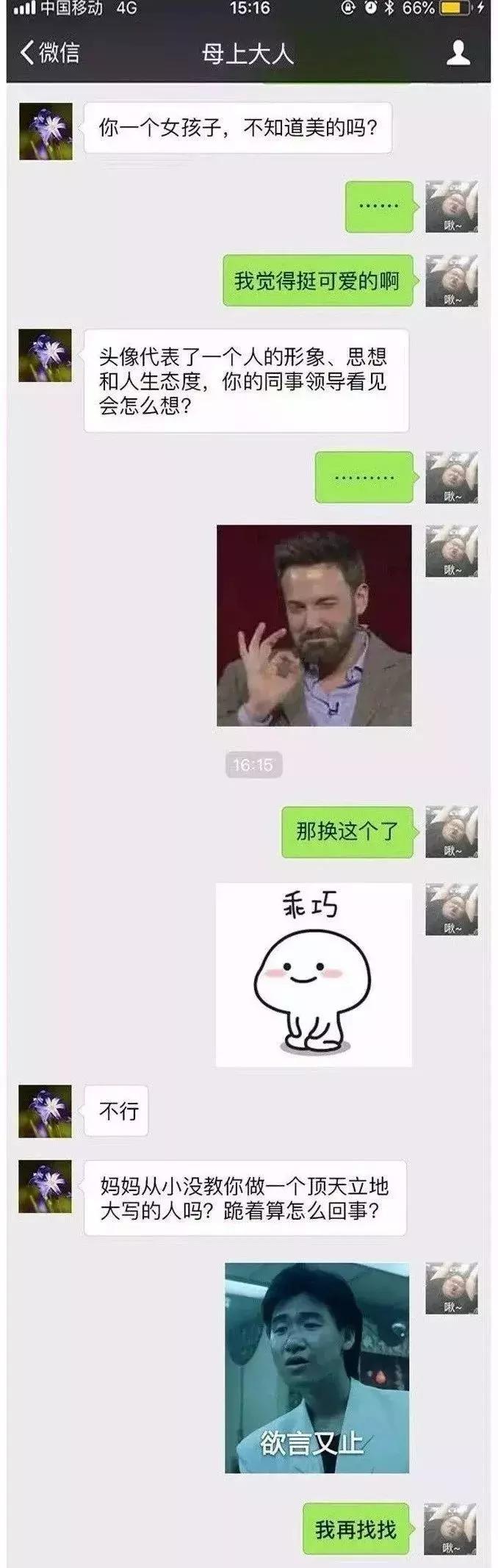 这41张沈阳老照片是属于沈阳人的40年记忆