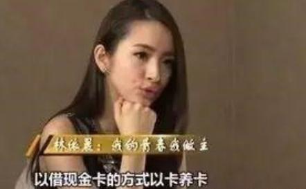 被全家吸血的明星,被父母吸血的明星去世