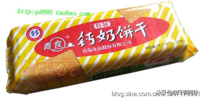 西镇记忆之四——街上的纺绳声,一个老青岛的记忆