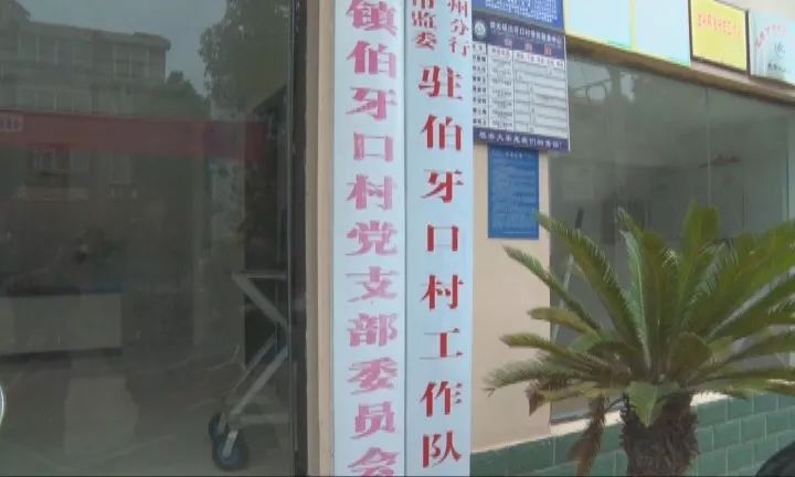 荆州石首市的由来,湖北石首市的来历