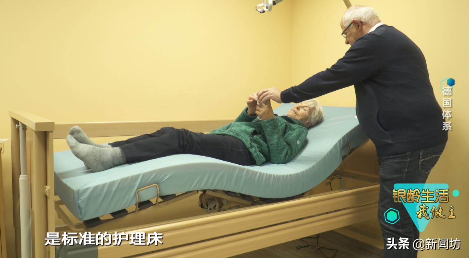 超级豪华的浴缸,高端大气的浴缸