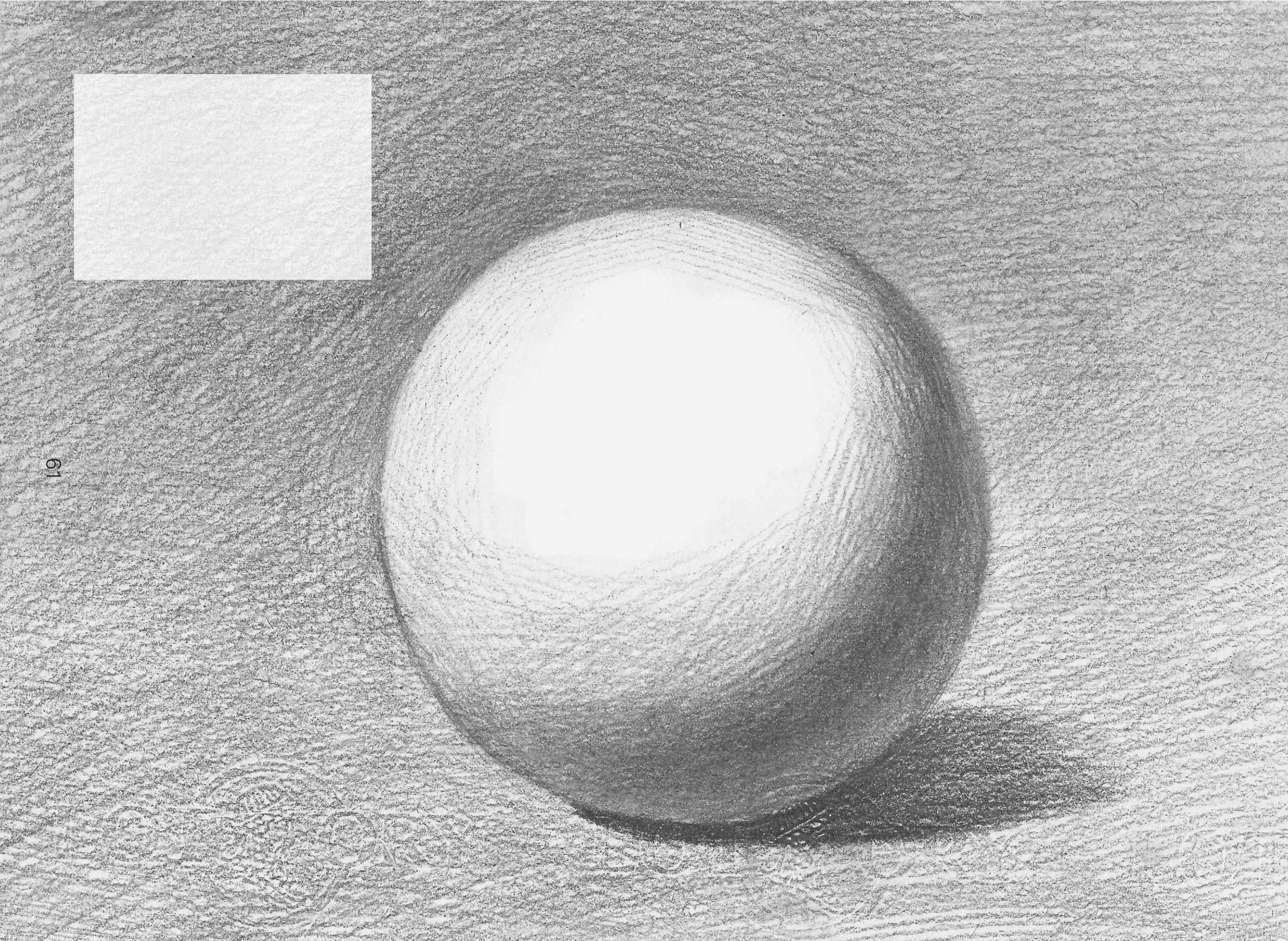 零基础素描几何体结构教程,零基础素描怎么构图起形