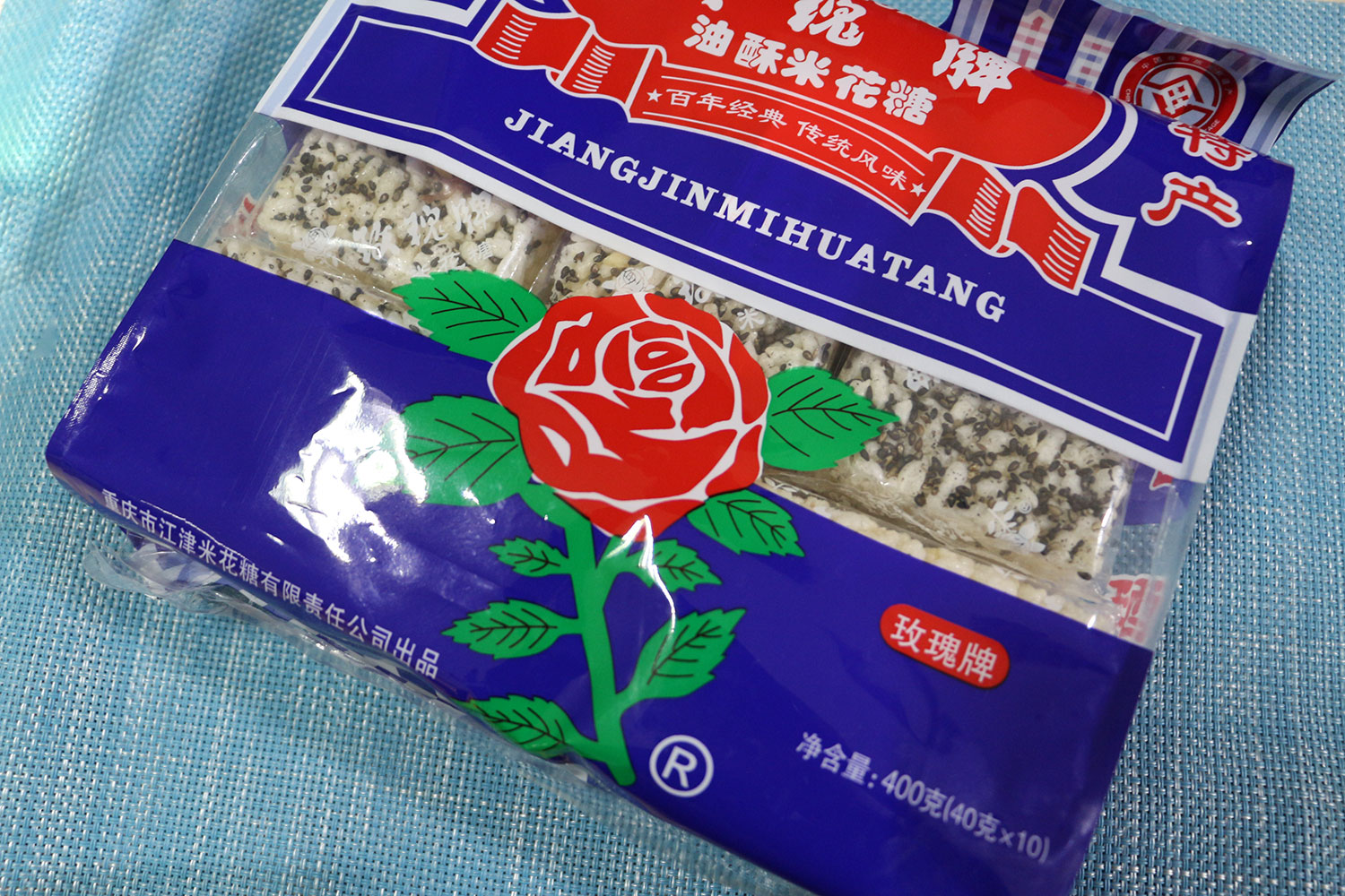 重庆特产不为人知,重庆特产怪味道