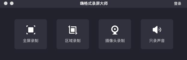 苹果录屏怎么把录屏过程录进去,苹果手机如何录屏方法教程