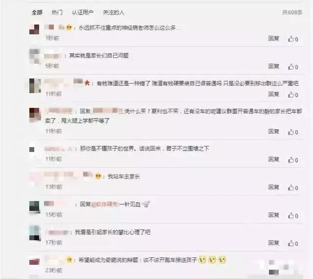 一件加拿大鹅能穿几年,一件加拿大鹅派克羽绒服多少钱