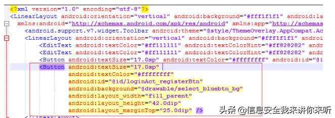 反编译工具如何解密文件,逆向反编译技术入门