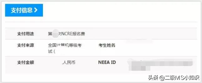 计算机等级证书怎么报考,计算机等级报考培训班太原
