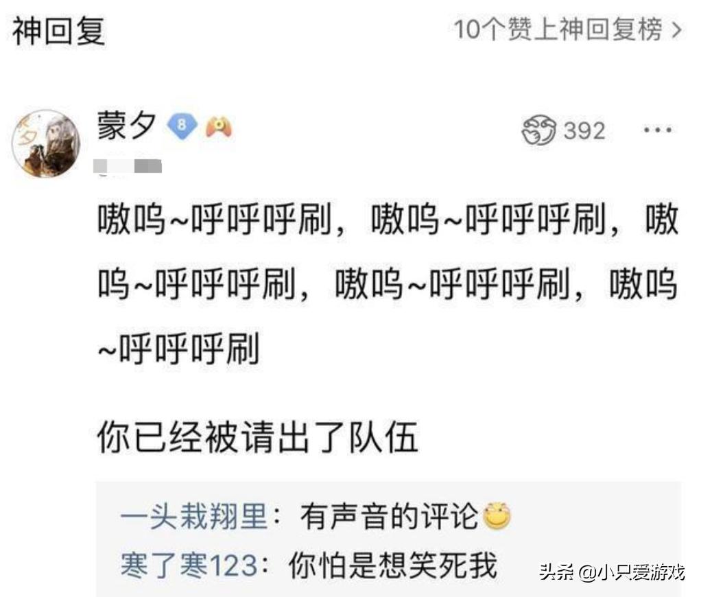 梦幻西游：狮驼挂机被嫌弃？试试狮驼岭新玩法，从此挂机不磨叽