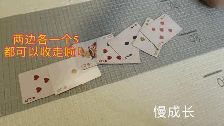 一副扑克牌早教,扑克牌的早教玩法