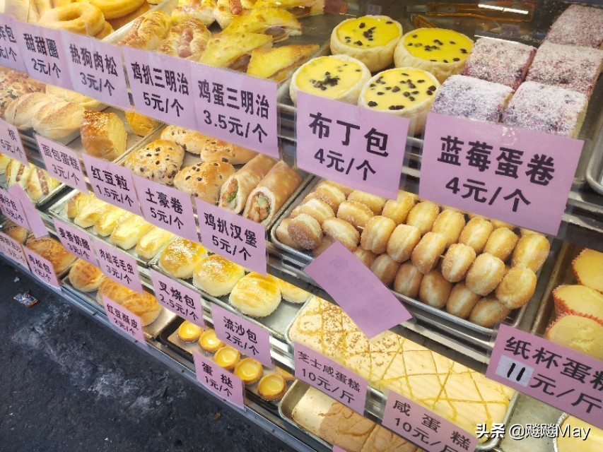 广东东莞金钟山双喜散装饼干,广东万事发早茶饼干批发