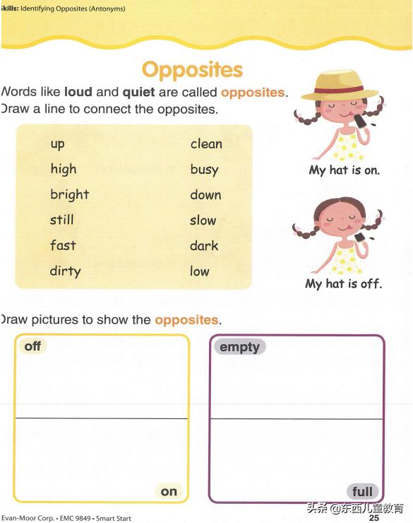 免费美国数学练习册,既能学习数学英语又免费的软件