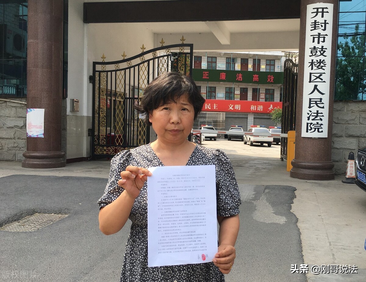 铁粉们注意:面对网络*力暴**,杜新枝手握证据随时可以起诉