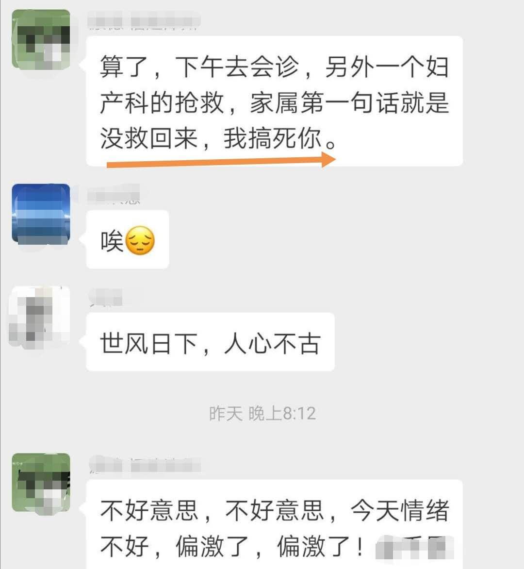 男子打个喷嚏肺泡竟然破了,小伙打个喷嚏