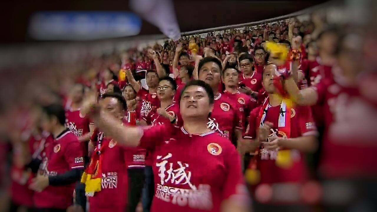 足协被炮轰,足协对恒大最新处罚