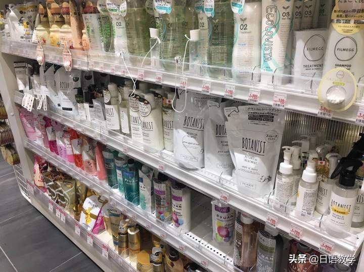 日本最好的无硅洗发水,日本的无硅洗发水