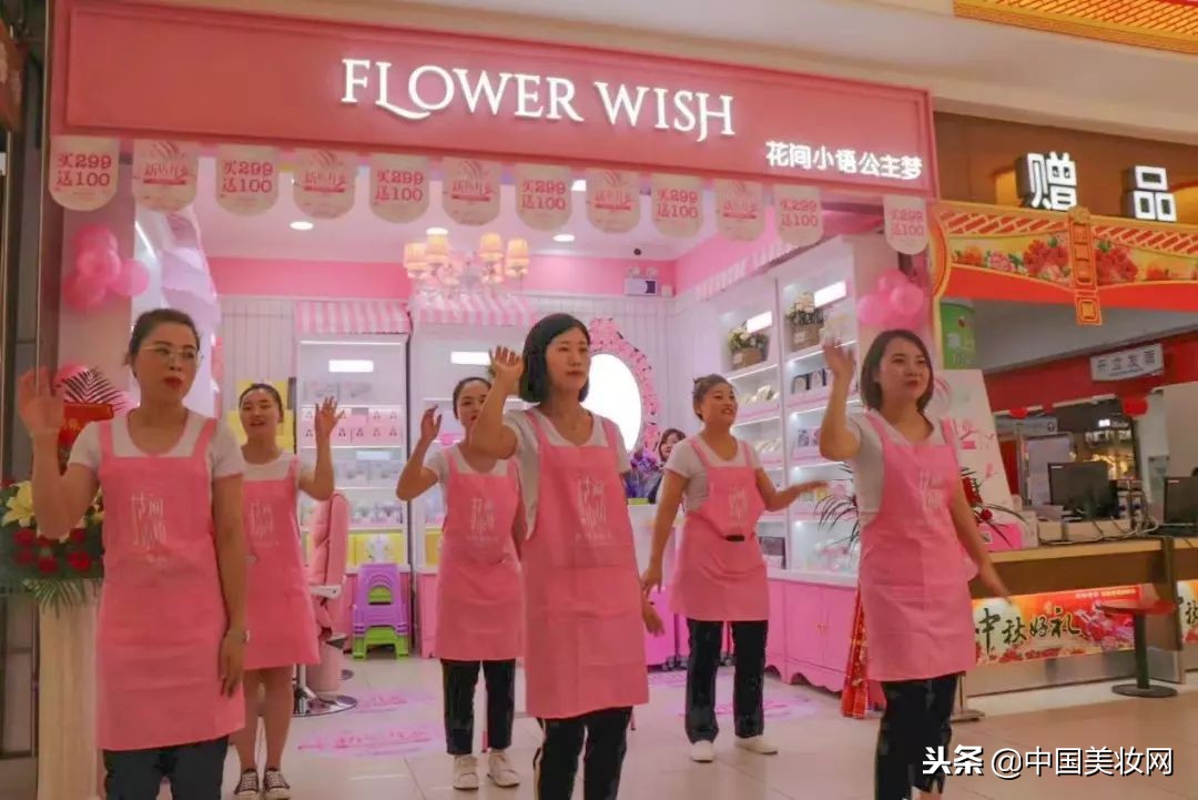 单品牌多店模式如何运营,单品牌店为什么要进驻商场