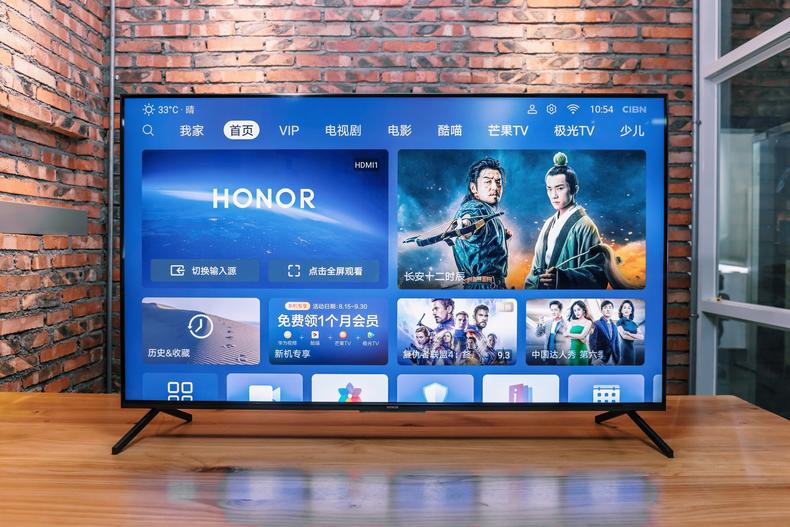 「新品评测」荣耀智慧屏，鸿蒙OS真有盛传的那么好吗？