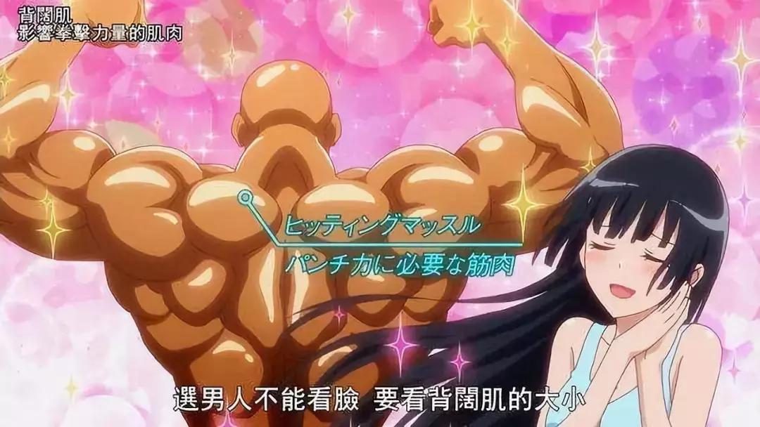 能健身的游戏推荐,健身新游戏