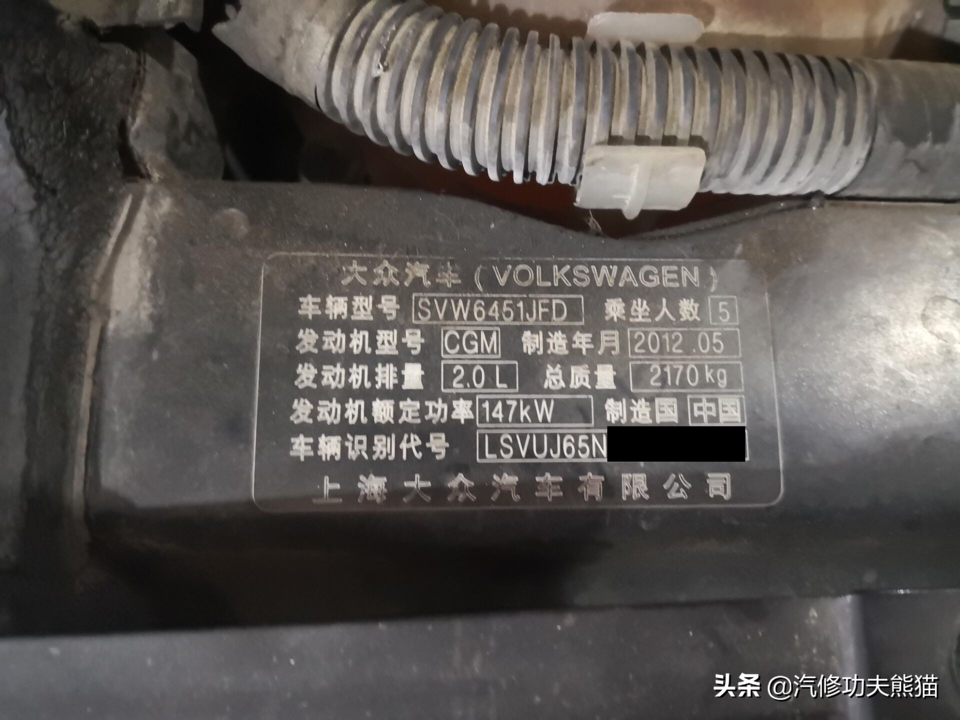 成都大众途观烧机油最佳解决方案,进口大众途观烧机油