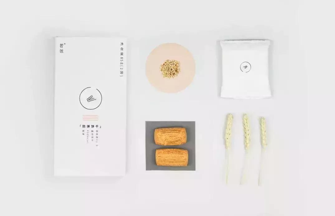 食品饮料深度解读,中国饮料未来的发展趋势