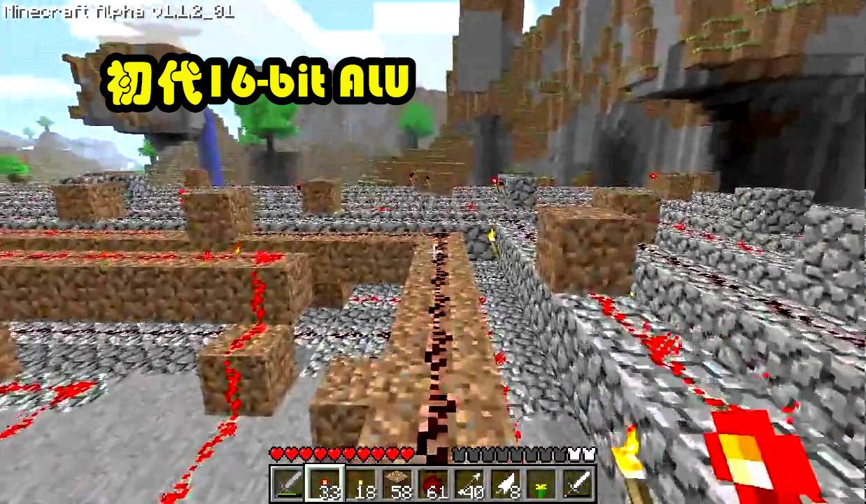 我的世界学生玩mc被老师发现,我的世界学霸玩mc