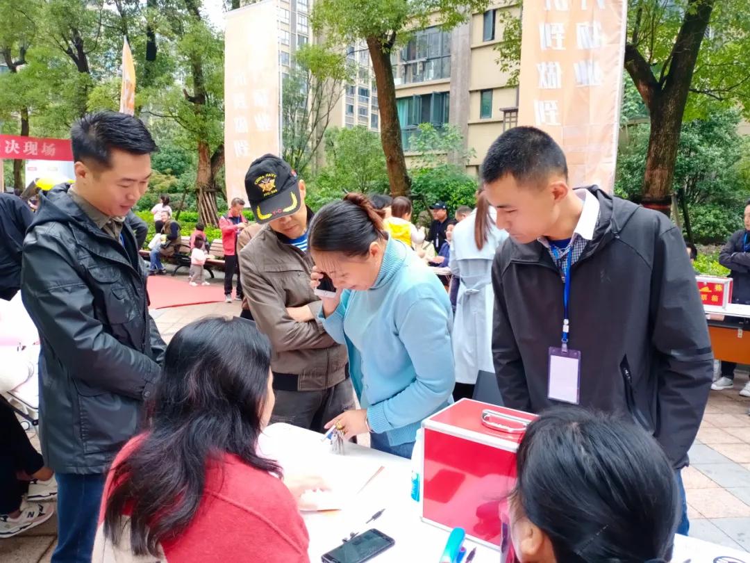 萍乡一知名小区全体业主投票竟把物业换了