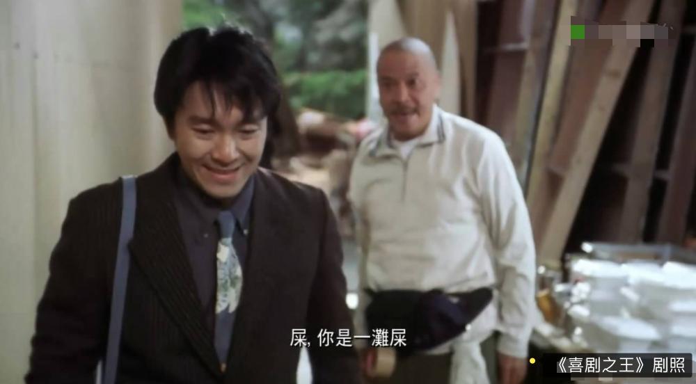 周星驰想娶的女人,周星驰最想结婚的人是谁