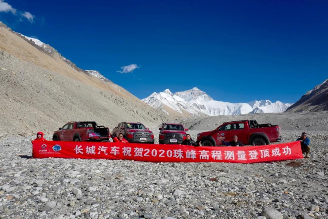 拥抱用户创变思维——解读长城汽车的品牌营销哲学