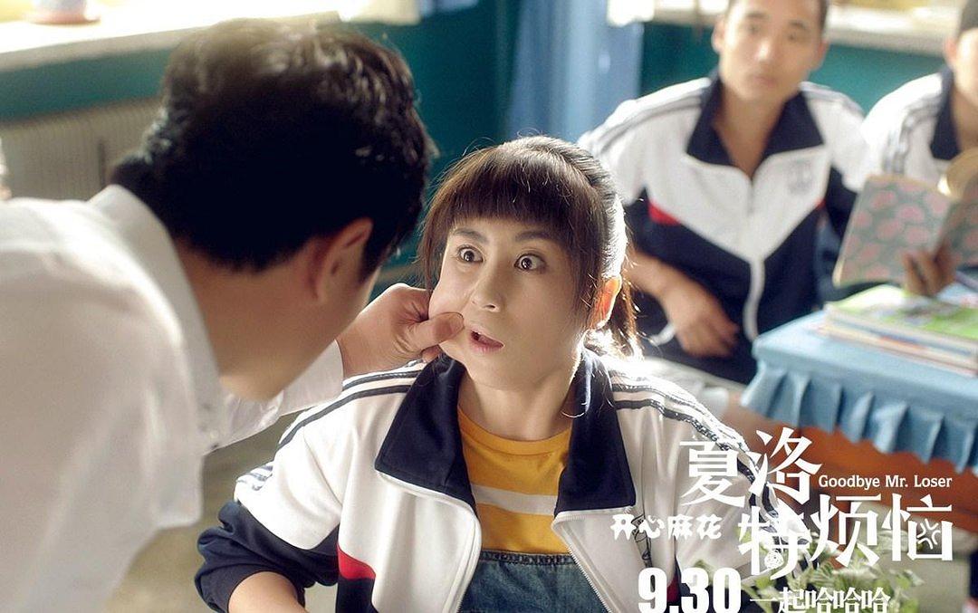 马丽首次晒娃官宣当妈了,现在的马丽是什么样的