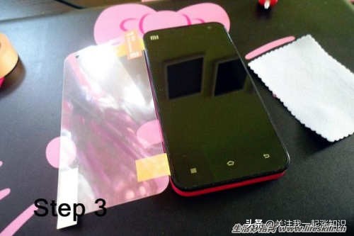 成功率极高的手机贴膜方法,自己贴手机钢化贴膜的方法