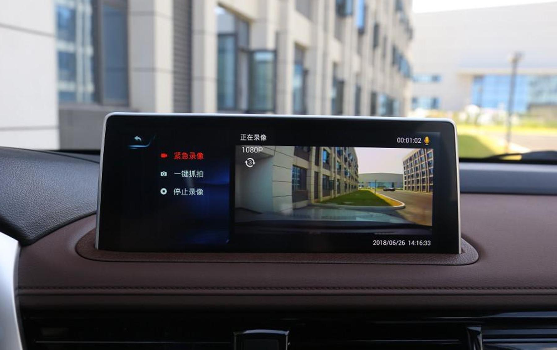 行车记录仪会有车内影像吗,行车记录仪真的很好吗