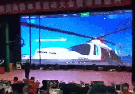 权健百亿保健帝国阴影完整版,百亿保健帝国权健