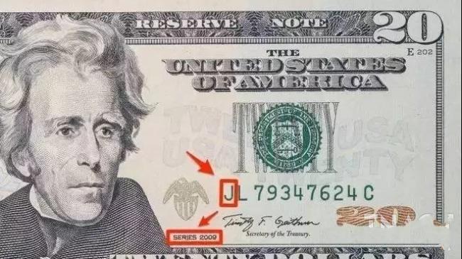 如何辨别美金真假,如何辨别美金真假旧版