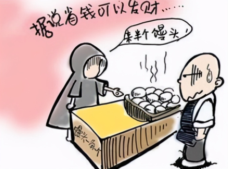 犹太人十大富人思维,犹太人大道至简的富人思维