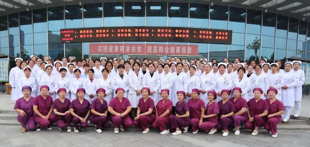 滑县人民医院在全国排名,滑县人民医院新院地址