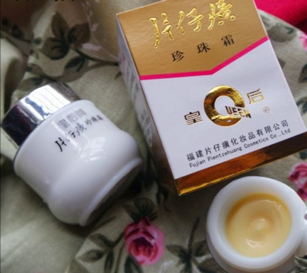 四款面霜的优点与缺点,好用的国货面霜公认便宜最好用