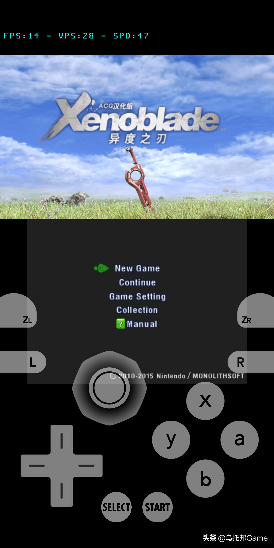 手机玩3ds模拟器下载游戏的教程,3ds用的模拟器合集