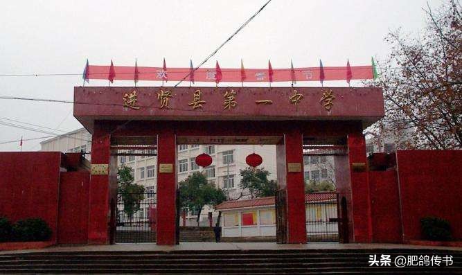 南昌市私立高中排名前十名,南昌市高中排名前20一览表