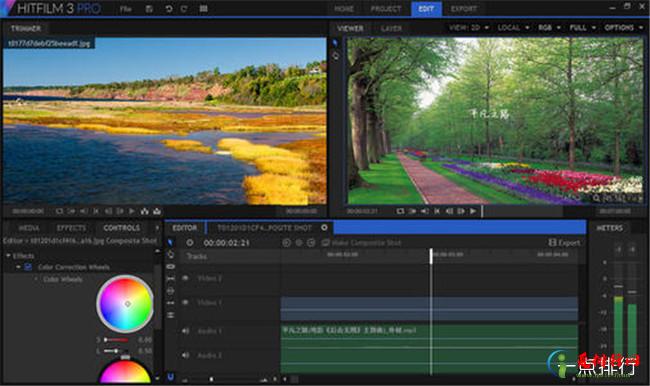 视频剪辑软件电脑免费排行推荐,视频剪辑软件哪款最全推荐