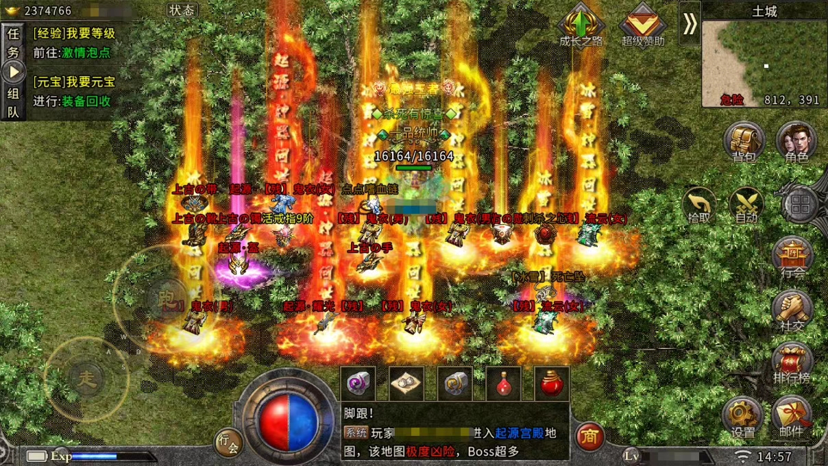 冰雪复古传奇手游玩家打金教学,冰雪单职业传奇手游打金攻略