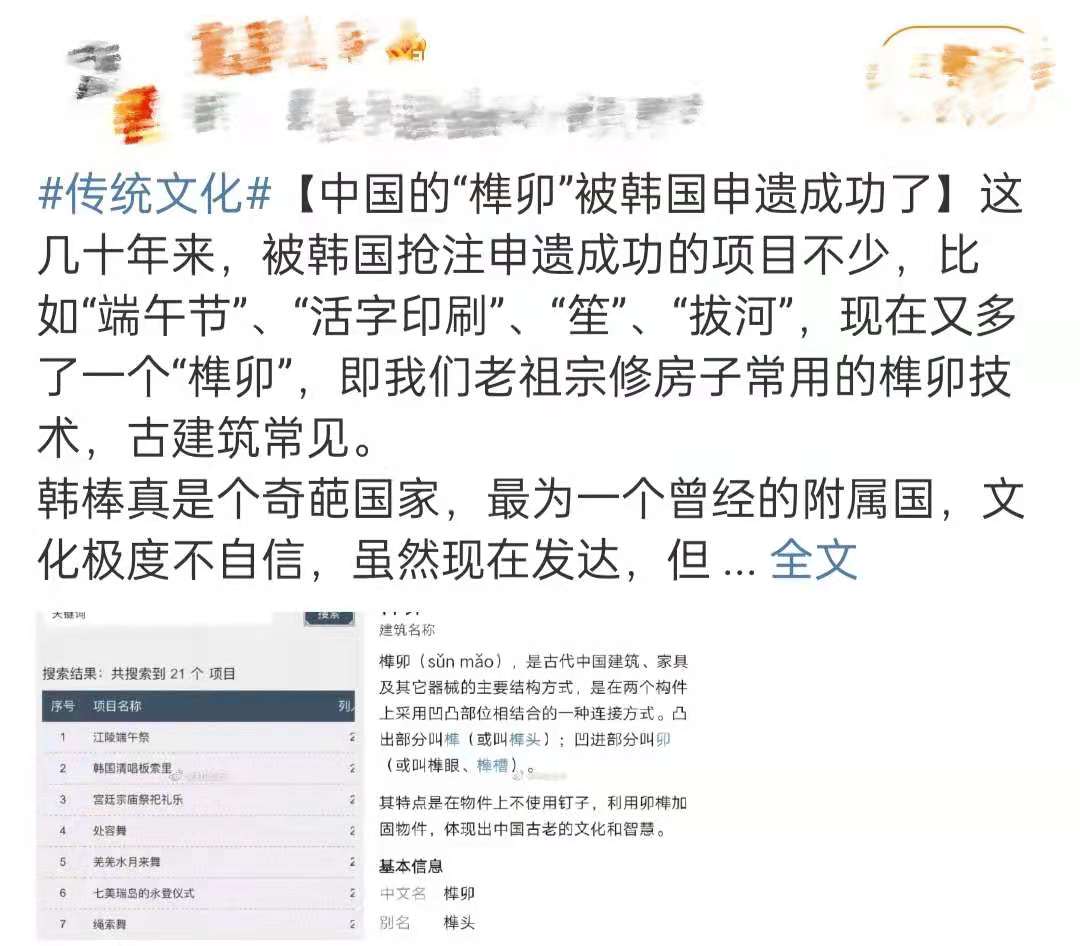 白敬亭黑衣服剧照,白敬亭剧照被抄袭