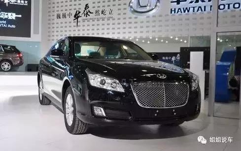 华泰汽车被罚款,网曝华泰汽车欠薪员工集团讨说法