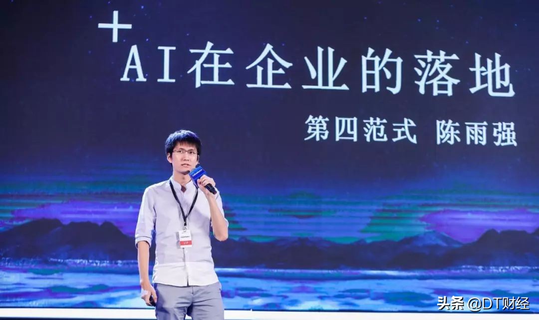 懂技术的大佬,数据科学新手入门