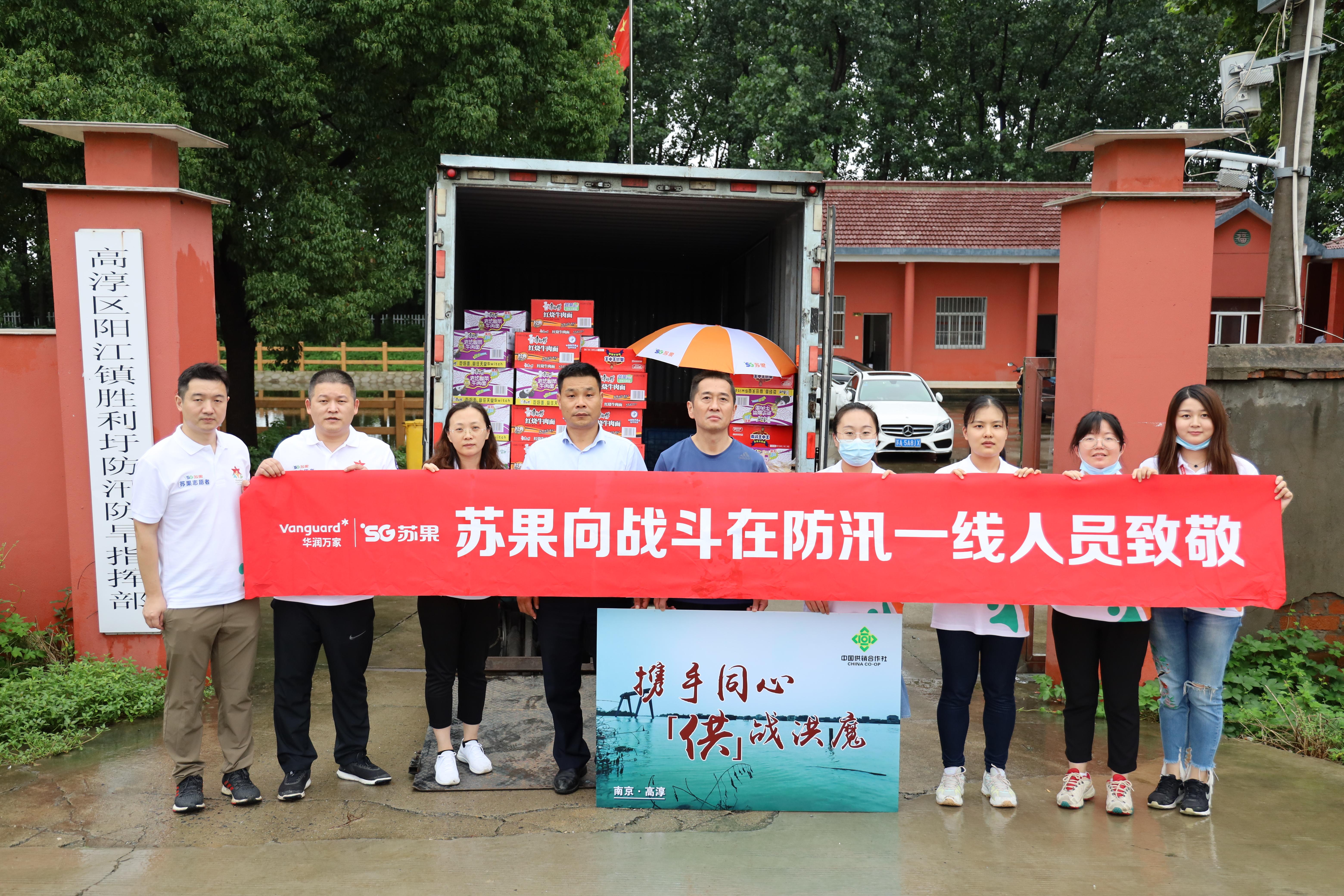 致敬夏日送清凉致敬高温下的坚守,夏日送清凉致敬最美劳动者