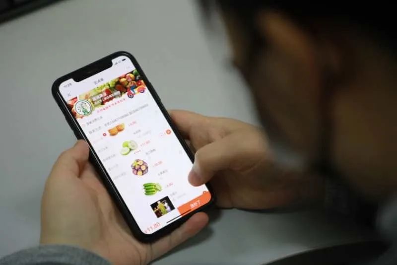 暖到家商户,暖到家平台怎么样