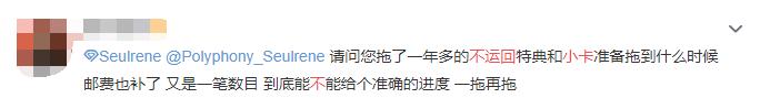 花钱如流水的消费视频,花钱如流水过去了小半年