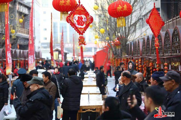 喊你打卡二道街|“红色国潮 宝塔大集”乐享春节系列活动High动全城