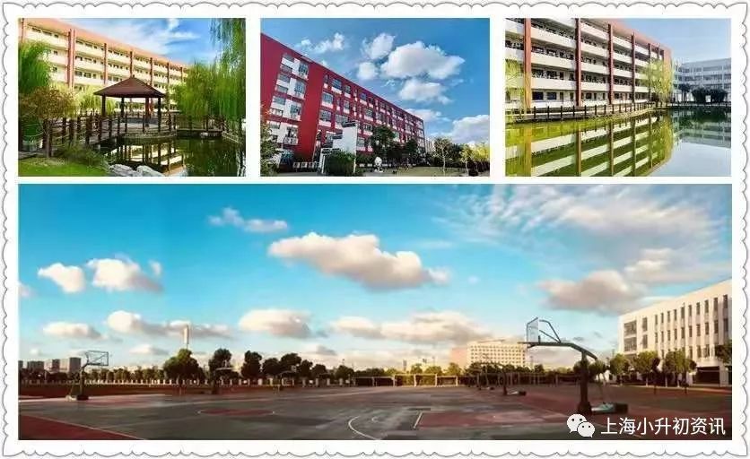 新贵学校,上海闵行区重点学校